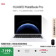華為MateBook Pro 筆記本電腦 鴻蒙操作系統(tǒng) 鴻蒙AI 970g超輕薄長(zhǎng)續(xù)航 OLED護(hù)眼屏 32GB 1TB 宣白