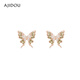 AJIDOU阿吉豆【線(xiàn)下商城同款】耳釘鋯石蝴蝶時(shí)尚高級感送女友生日禮物