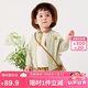 迷你巴拉【純棉】男女寶寶透氣防曬衣夏季新款棒球服空調(diào)衫