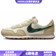 耐克（NIKE）AirPegasus83復古街頭低幫休閑跑步鞋男款米白 44