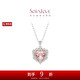 周大福 SOINLOVE愛(ài)心月桂18K金摩根石鉆石項(xiàng)鏈鎖骨鏈 VV243