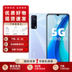 vivo iQOO Z3 驍龍768G 120Hz高刷 6400萬超清三攝 液冷散熱 電競游戲手機 云氧 8GB+256GB 95新 精選靚機