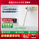 追覓無(wú)線(xiàn)手持家用吸塵器V12S 車(chē)載吸塵器 新配寵物刷頭 大吸力 V16 Pro Aqua家庭寵物適用 V10s【入門(mén)基礎(chǔ)款】B級(jí)