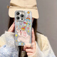 威愷 適用蘋果15手機殼款iPhone15保護套全包帶鏡頭膜防摔網(wǎng)紅高端男女款羽紗Happy小飛象+手鏈