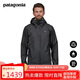 Patagonia巴塔哥尼亞男士防水夾克 Torrentshell 3L 85241 BLK S