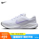 耐克NIKE女子跑步鞋 JOURNEY RUN 運動鞋F(xiàn)J7765-113白 37.5