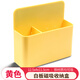 AUCS(傲世) 磁性白板黑板綠板筆筒筆袋白板筆收納盒筆架筆托辦公室家用 自吸式帶磁性 黃色