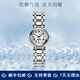 瑞士Longines浪琴手表女士心月系列石英表時(shí)尚專(zhuān)用月相防水女婉表 羅馬白面帶月相 30.5mm