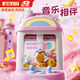 麥格萌兒童玩具3-6歲獨角獸抓娃娃機家用小型兒童3-14女孩生日禮物8-12 獨角獸娃娃機【櫻花粉】 2-7歲寶寶61六一兒童節禮物