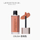 anastasia beverly hills美國慕斯唇泥3.5g口紅唇釉唇膏顯白霧面隱匿唇紋偽素顏 杏桃色 Crush