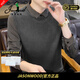 JASONWOOD高端品牌男裝針織衫男春秋季條紋襯衫領(lǐng)假兩件毛衣修身打底衫線衣 高檔灰色215【細(xì)條紋】 XL 120-135斤