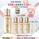 后Whoo【金智媛推薦】秘貼煥能修護(hù)精華液50ml七夕情人節(jié)禮物