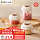 小熊（Bear）搗蒜器 打壓蒜泥搗碎神器家用拉蒜器絞肉餡攪碎機(jī)器加大拉環(huán)200ml