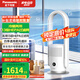 松下（panasonic） 無葉風(fēng)扇家用電風(fēng)扇凈化無葉風(fēng)扇冷暖兩用輕音空氣循環(huán)扇落地扇節(jié)能塔扇臥室冷暖風(fēng)機(jī)風(fēng)扇取暖器 DS-PL2023CW【冷暖兩用+HEPA過濾網(wǎng)】