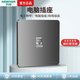 鴻雁X5開(kāi)關(guān)插座86型斜五孔暗裝面板單雙控空調廚房防水全屋 X5灰色 電腦插座六類(lèi)