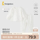 童泰（TONGTAI）寶寶秋衣套裝春秋季純棉嬰兒衣服兒童秋褲睡衣家居服白色90cm
