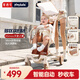普洛可（PLAYKIDS）口袋推車1-3歲遛娃神器輕便兒童旅行嬰兒推車 A5MAX天使之翼