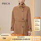 PRICH【100%綿羊毛】氣質(zhì)毛呢大衣冬款煙囪立領(lǐng)雙面呢保暖外套女 11駝色 M 165