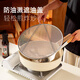onlycook304不銹鋼防油濺鍋蓋廚房油炸遮油蓋子隔油擋油網(wǎng)罩-遮油蓋30cm