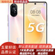 華為（HUAWEI）nova8 二手華為手機(jī) 麒麟985 5G手機(jī) SoC芯片 鴻蒙系統(tǒng) 95新 8號(hào)色 8G+128G 全網(wǎng)通