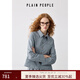 PLAIN PEOPLE學(xué)院風(fēng)格紋小箱型刺繡長袖翻領(lǐng)襯衫上衣女2025夏新款 灰藍(lán) M
