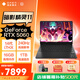 惠普（HP）暗影精靈11 【2025補(bǔ)貼20%】游戲本筆記本電腦 高刷電競(jìng)屏暗影精靈暗夜3D設(shè)計(jì)AI制圖學(xué)生辦公 14代i7-14650HX RTX5060 【豪華推薦】32G內(nèi)存 1T固態(tài)