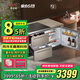 Artaus阿塔斯全嵌入式冰箱800高臺面臺下臥式櫥柜隱藏式地柜冰箱小型家用超薄內嵌式島臺冰箱冰箱Z110 【新全風(fēng)冷】196升冷藏冷凍一體