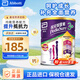 雅培港版新升級小安素兒童成長奶粉CPPS均衡全營養(yǎng)粉磁鐵攝取營養(yǎng)850g 【3-10歲】保兒3+香草味 26.5