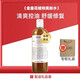KIEHL'S WE SKINCARE ABOUT YOU SINCE 1851科顏淡斑精華液VC安白瓶淡化痘印提亮改善暗沉膚色情人節送女友 金盞花爽膚水500ml 【贈】專(zhuān)柜禮袋+卡片香水