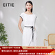 愛(ài)特愛(ài)（EITIE）簡(jiǎn)約撞色包邊收腰圓領(lǐng)連衣裙寬松顯瘦時(shí)尚夏新款女裝7007716 亮白10 L 165