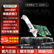 天創(chuàng  )恒達 TC540N1（半高）高清視頻采集卡dvi sdi直播電腦內置pcie醫學(xué)B超影像 錄制支持SDK