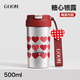 GOOM雙飲保溫杯女帶吸管水杯陶瓷內膽咖啡杯大容量車(chē)載杯子500ml銀露