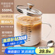GIANXI高硼硅玻璃杯水杯咖啡杯便攜小杯子刻度牛奶杯早餐杯節(jié)日禮物