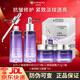 自然堂（CHANDO）小紫瓶精華液第六代細胞新生酵母喜默因提亮抗皺緊致修護淡化細紋 【第五代】小紫瓶雙精華禮盒裝