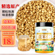 敬賢堂 炒薏米500克 麩炒薏苡仁薏米仁炒熟熟薏仁直接泡茶罐裝非即食
