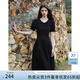 范思藍(lán)恩夏季腰精裙氣質(zhì)收腰無袖背心連衣裙女夏季新款海邊度假顯瘦裙 黑色-有袖 M