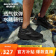 斯凱奇山溪鞋|男鞋戶(hù)外休閑輕質(zhì)溯溪防滑耐磨洞洞鞋速干涼鞋