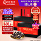 同仁堂阿膠阿膠糕禮盒500g*2營養(yǎng)補品氣血女送媽媽禮物送父母長輩禮品