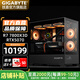 技嘉全家桶AMD銳龍7 9800X3D/5080/7800X3D/5070/RX9070XT電競游戲AI發(fā)燒X870M主板海景房臺式電腦主機 三：銳龍7 7800X3D丨RTX5070