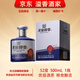 瀘州老窖醇香寶卷【關注店鋪】濃香型白酒 禮盒 優(yōu)級酒質(zhì) 新老包裝隨機發(fā) 52度 500mL 1瓶
