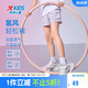 特步（XTEP）兒童童裝女童松緊腰頭輕盈透氣不易起球梭織五分褲 霧紗紫  150 