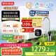 京東京造凈水器家用凈水機靈犀1000GPro2.0 6.5年長效陶氏RO反滲透母嬰廚下直飲機凈飲機家電國家補貼