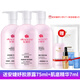 安婕妤（ANGLEE） 安婕妤膠原潔面 膠原露500ml/乳液潤(rùn)膚霜組合套裝 補(bǔ)水保濕套組 ( 洗面乳+膠原露+乳液 ) 500ml