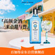 孟買(mǎi)藍(lán)寶石(Bombay)  洋酒 英國(guó) 杜松子酒 百加得藍(lán)寶石金酒750ml 調(diào)酒必備