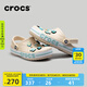 crocs卡駱馳洞洞鞋貝雅卡駱班輕便耐磨一腳蹬休閑鞋|205089 冬日白/彩色-1LI 39 (240mm)