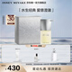 ISSEY MIYAKE三宅一生之水男士香水40ml禮盒木香柑橘香中性香持久生日禮物