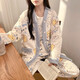 秋冬產(chǎn)后空氣棉加厚三件套孕婦睡衣冬季棉哺乳家居服喂奶 8119小萌雞【三件套】-特價(jià)款 L 【建議115-135斤】
