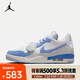 耐克（NIKE）Air Jordan Legacy 312 Low 男子運(yùn)動鞋緩震 CD7069-141 43