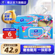 維達(dá)（Vinda）廚房濕巾去油污濕紙巾 抽取式帶蓋 家庭量版裝 【共300片】 1層 60片*5包