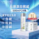 芙絲（VOSS）飲用天然礦泉水500ml*24瓶(塑料瓶)弱堿性水夏季限定裝